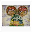 スパーで北海道♪
