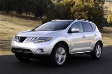 座間の 日産倉庫