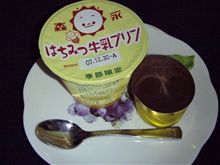 今日のスイーツ