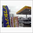 ご近所に新規改装オープン
