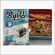 給食も韓流