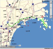 「美しまTRG in 独眼流」のお知らせ