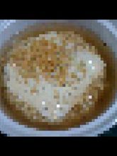 暴走してみた