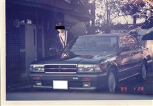 過去の愛車