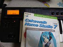 初めての音はいつ出せる？