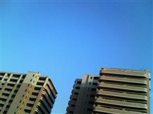 秋空