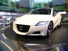 東京モーターショウ、コンセプトカー編アップです