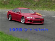 お祭りヽ(・∀・)ノ ワチョーイ♪ お祭りヽ(・∀・)ノ ワチョーイ♪
