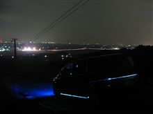 遅番だからまったりしてます。
