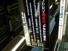 おはようございます！