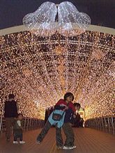 小倉イルミネーション! 小倉イルミネーション!