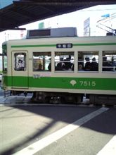 11月14日() こんにちは。