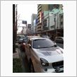 と、言うことで…