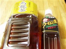 98円均市～♪