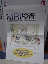 来週の予定一部・・・はや！！