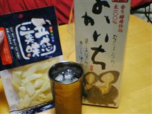 喉が痛い