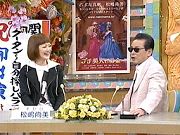 やらせか？