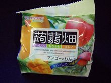 今日のスイーツ