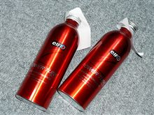 ♪Improve fuel performance for racing level