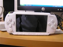 PSP