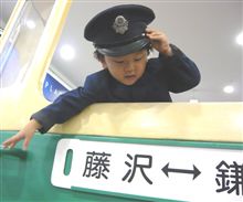 プロフィールの画像 
