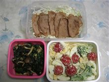 今日のメニュー(&#180;∀｀*)ｳﾌﾌ　⑧