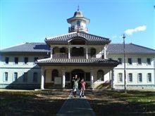 茨城県民の日