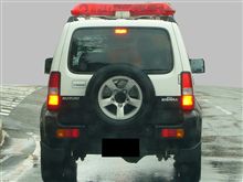 ジム二ーのパトカー