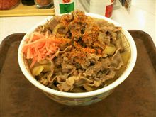 食べてみましたよ