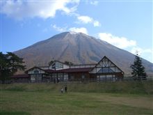 鳥取旅行二日目＠大山→鳥取砂丘