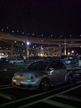 大黒
