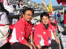 ドキュメント　日産応援団（N-JUNKIE）：&#39;07　最終戦　富士300ｋｍ　#34