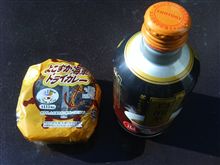 朝めしの定番でもあるアノ食べ物。連続シリーズ４６日目！
