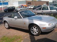中古物件発見