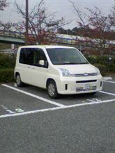 代車