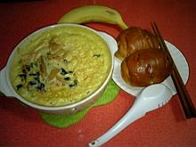 昼飯