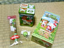 復活＆静岡限定品☆