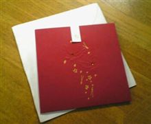 結婚式は「会費制」