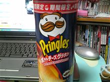 メモした(笑