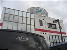 ここがうわさのパワーエンタープライズ