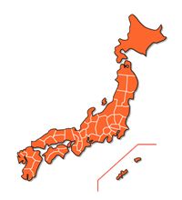 明日の為の一言