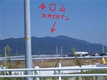朝練？しちゃいます。