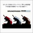 ゆっくりと珈琲でも(^^;