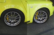 粋な車