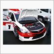2008年開始!!シビックタ ...