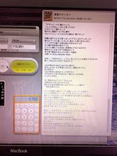 歌詞も調べなくていいんです