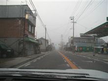 また 霧の朝