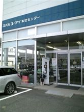 また来てますf^_^;
