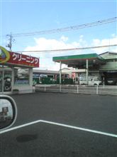 うわー