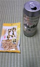 あばッ(屮゜Д゜)屮